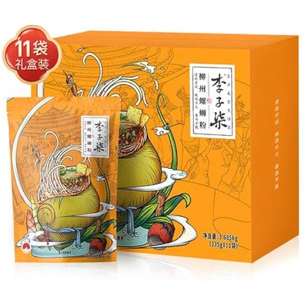 Amazon.co.jp: 李子柒螺蛳粉 螺蛳粉 335gx4袋 ルオスーフエン